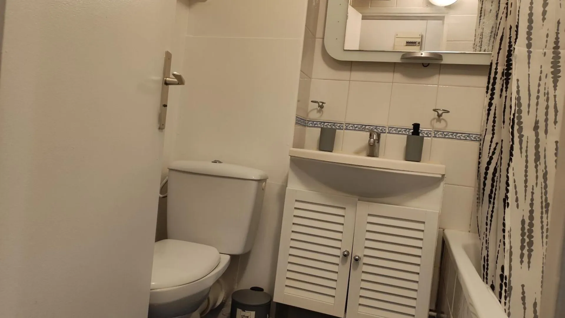 Trocadero Suite Paris 16Ieme - With Balcony 0*,